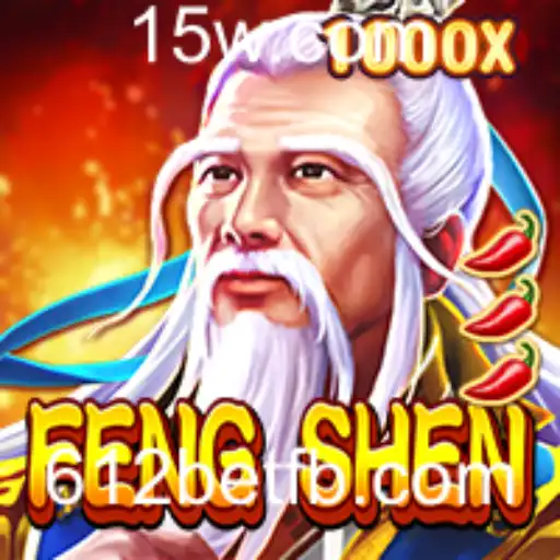 Explorando FengShen: O Novo Fenômeno dos Jogos com 612bet